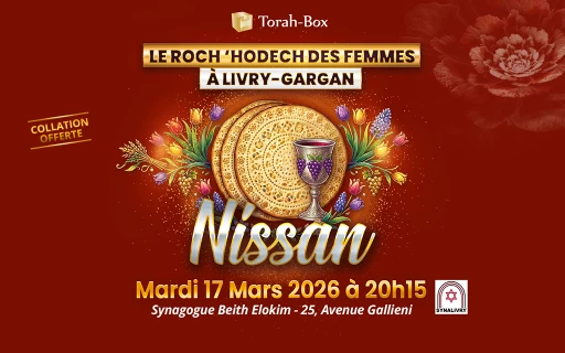 Le Roch 'Hodech des femmes à Livry-Gargan