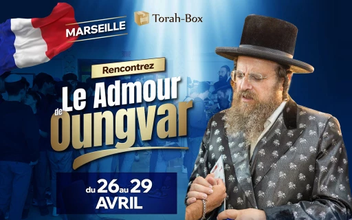 Le Admour de Ungvar arrive à Marseille - Synagogue Beth Abraham
