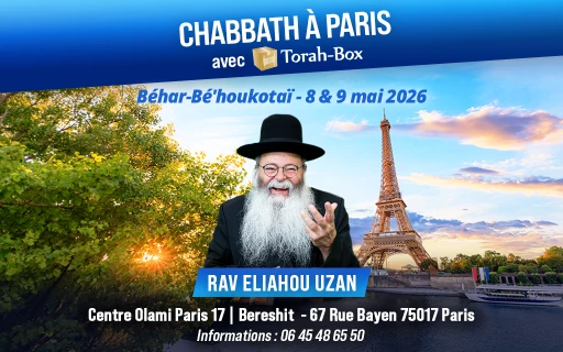 Tout un Chabbath à Paris 17e avec Torah-Box