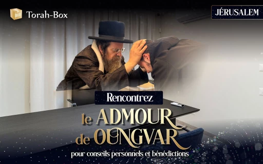 Nouvel événement