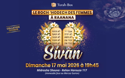 Le Roch ‘Hodech des Femmes à Ra’anana