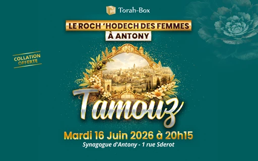 Le Roch 'Hodech des femmes à Antony