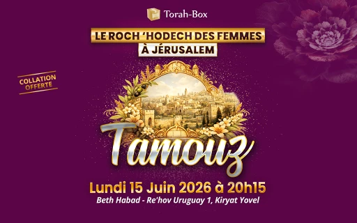Le Roch 'Hodech des femmes à Jerusalem