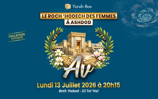 Le Roch 'Hodech des femmes à Ashdod