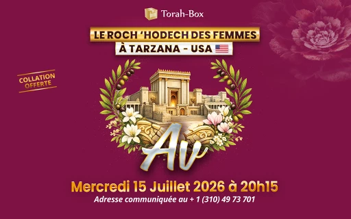 Le Roch 'Hodech des femmes à Tarzana