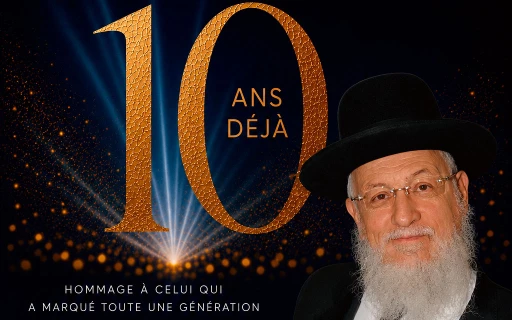 Dinner d'hommage au Rav Sitruk à Londres — 10 ans déjà