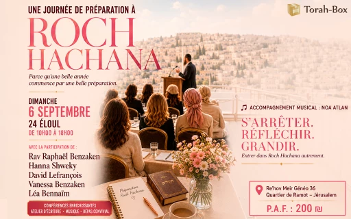 Journee de préparation à Roch Hachana