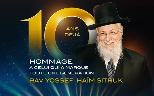 Hommage au Rav Yossef Haim Sitruk au Dome de Paris