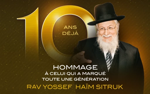Hommage à Rav Yossef Haïm Sitruk à Jérusalem