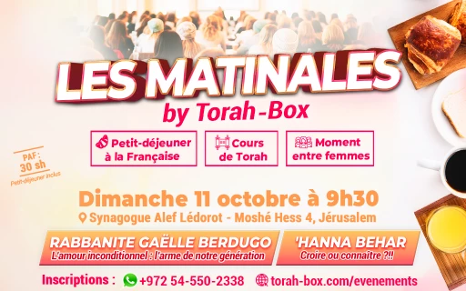 Les Matinales