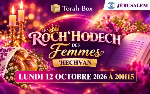 Le Roch 'Hodech des femmes à Jerusalem
