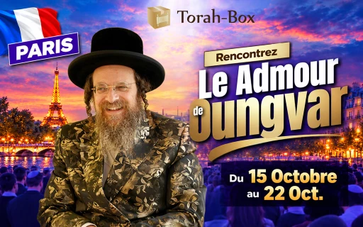 Le Admour de Ungvar arrive à Bonneuil