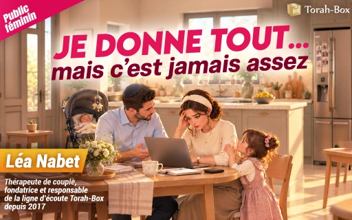 Léa Nabet à Paris 19e : "Je donne tout… mais c’est jamais assez"