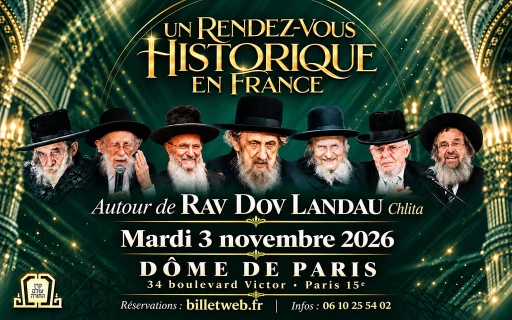 Un Rendez-vous Historique en France avec les Rabbins de nos Rabbins