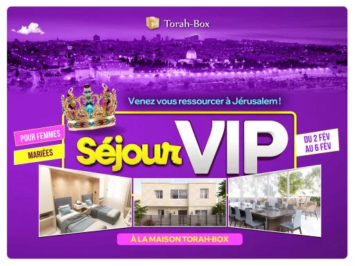 Séjour VIP pour femmes mariées à Jérusalem 