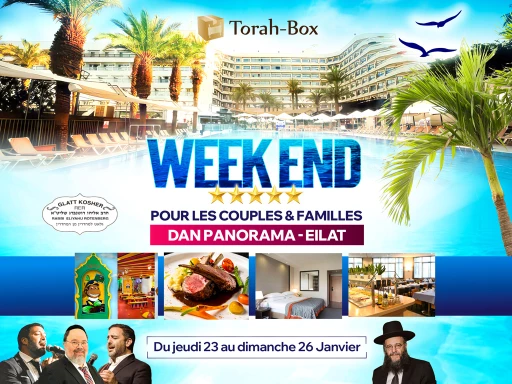 Week-En à Eilat pour les couples & familles