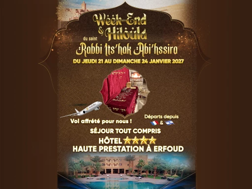 Pélerinage Rabbi Its'hak Abi'hssira 