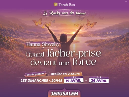 Le Rendez-vous des femmes à Jérusalem, avec 'Hanna Shweky