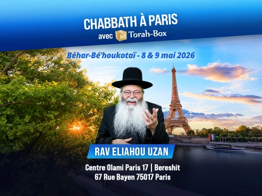 Tout un Chabbath à Paris 17e avec Torah-Box