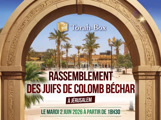 Rassemblement des Juifs de Colomb Bechar