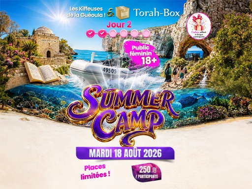 Summer Camp - Deuxième sortie