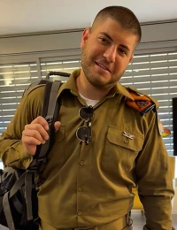 Sergent Omri Niv Feirstein