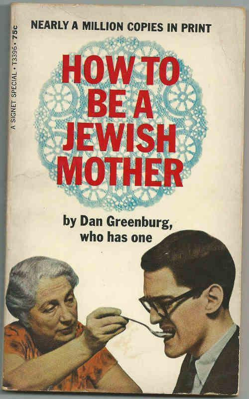 image de livre how to be a jewish mother