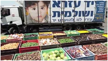 « Le Bonheur est dans le Pré, cours-y vite… »