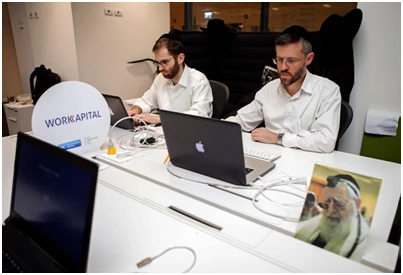 Le complexe israélien