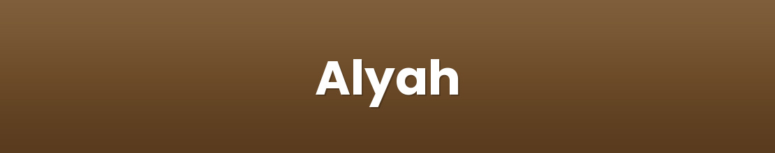 Alyah