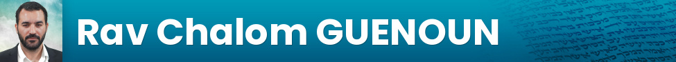 Chalom GUENOUN