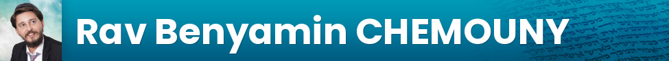 Rav Benyamin CHEMOUNY