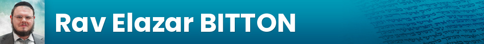 Rav Elazar BITTON