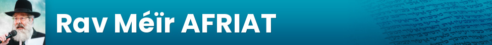 Rav Méïr AFRIAT