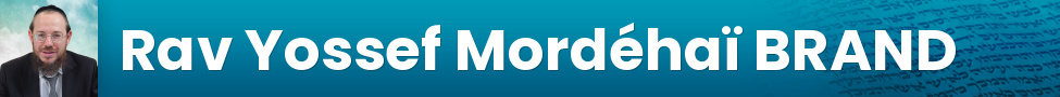 Rav Yossef Mordéhaï BRAND