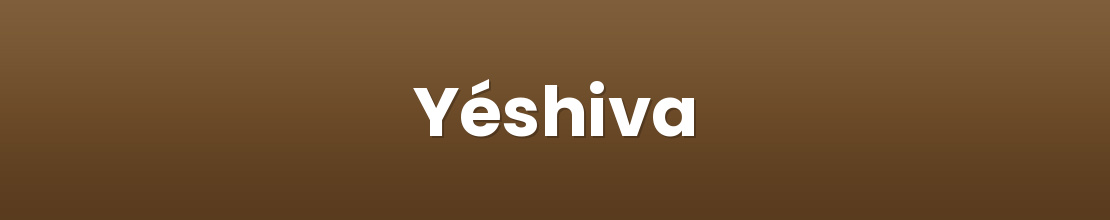 Yéshiva