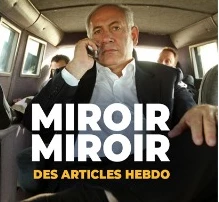 Miroir, Miroir