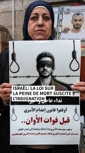 Miroir, miroir - Isra&euml;l, Mimouna et peine de mort