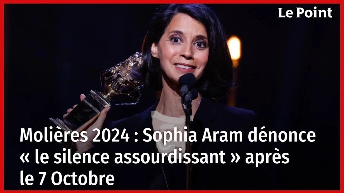 Miroir, miroir - Les Copains d'abord!