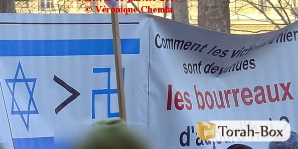 Miroir, Miroir Les Nations et Israël : liaisons dangereuses…