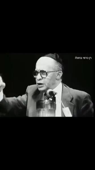 Miroir sur Isra&euml;l - Mena'hem Begin en 3 discours chocs...!