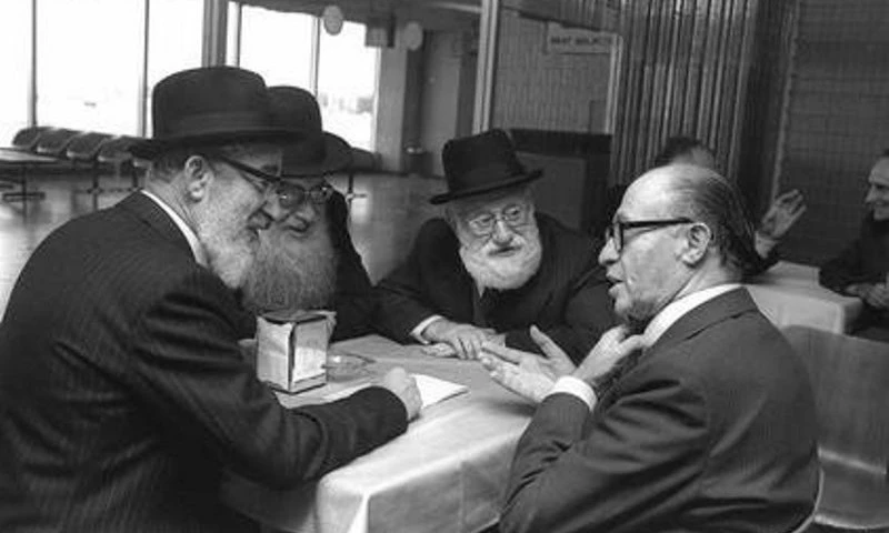 Miroir sur Isra&euml;l - Mena'hem Begin en 3 discours chocs...!