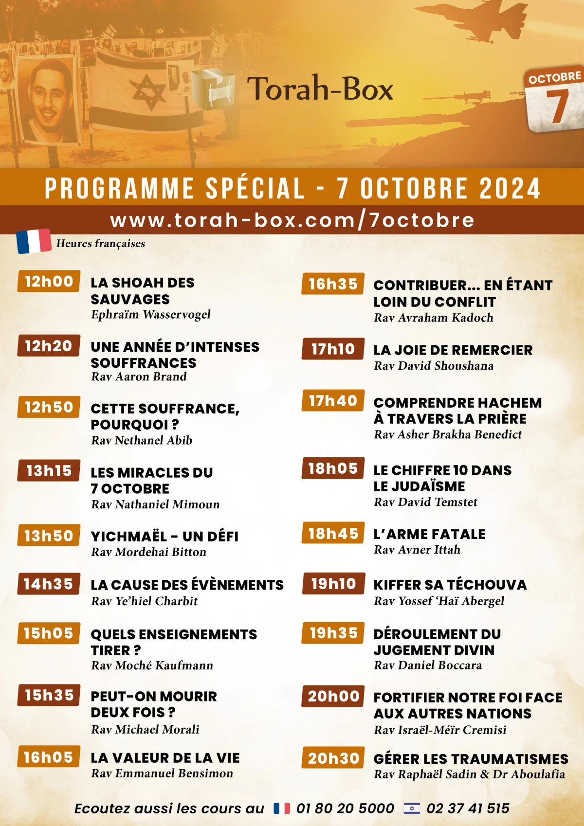 Programme vidéo spécial 7 octobre : commémoration et réflexion