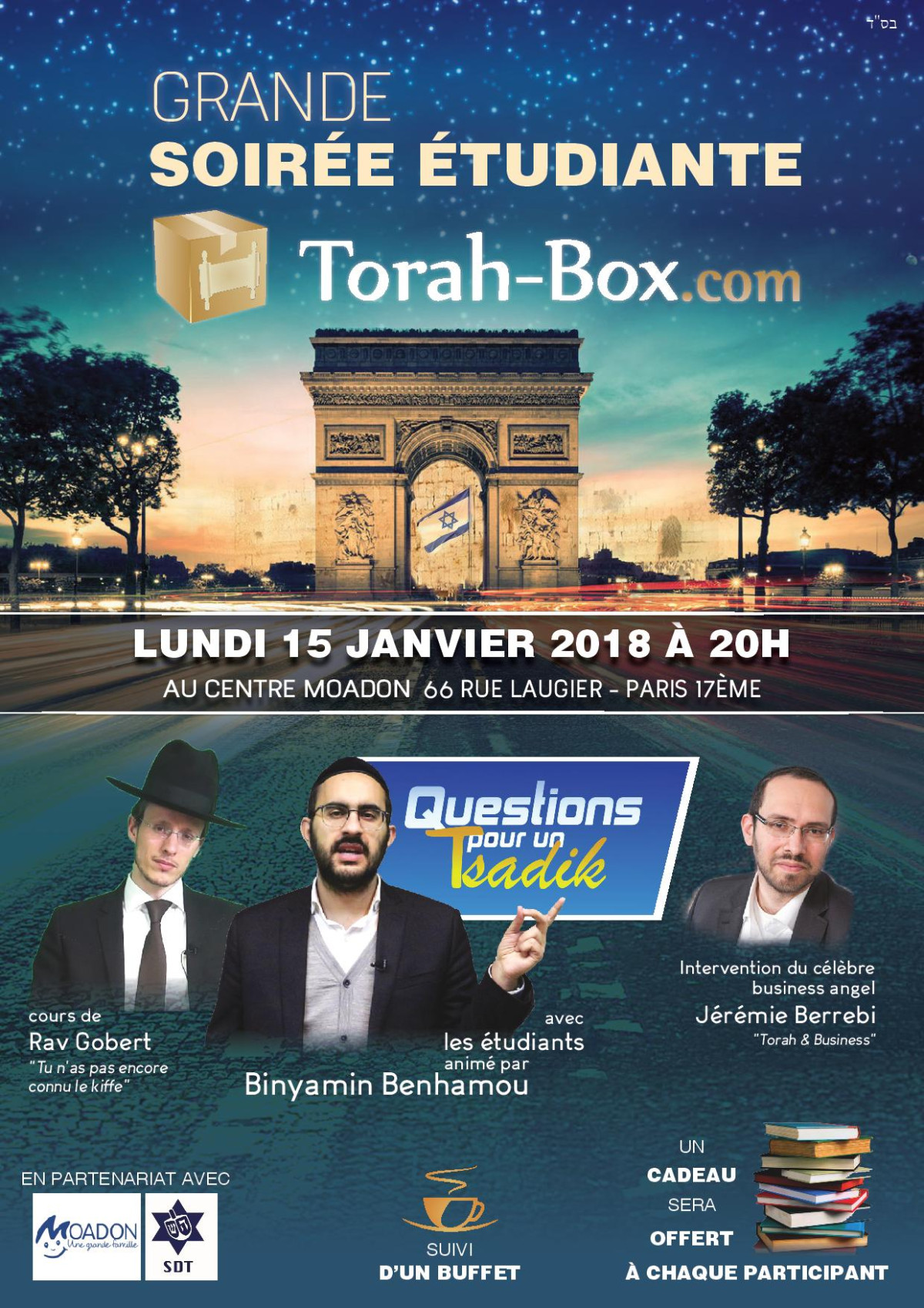 Grande Soiree Etudiante Au Centre Moadon De Paris 17eme