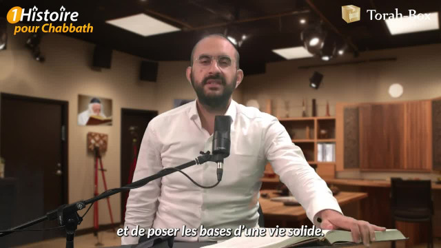 D.ieu ou le Boulot