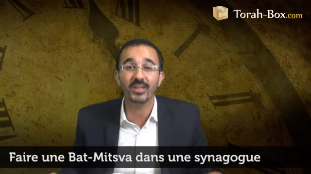 Faire une Bat-Mitsva dans une synagogue