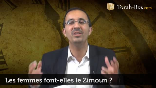 Les femmes récitent-elles le Zimoun ?