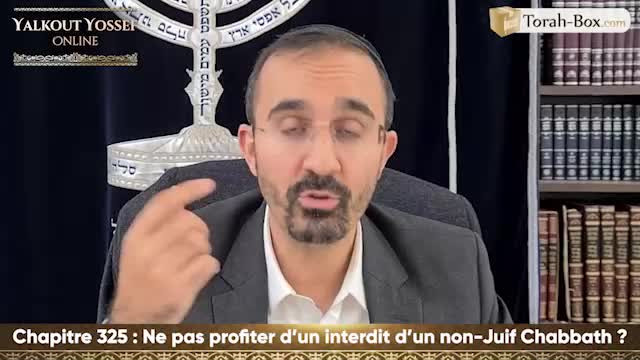 Ne pas profiter d'un interdit d'un non-juif Chabbath