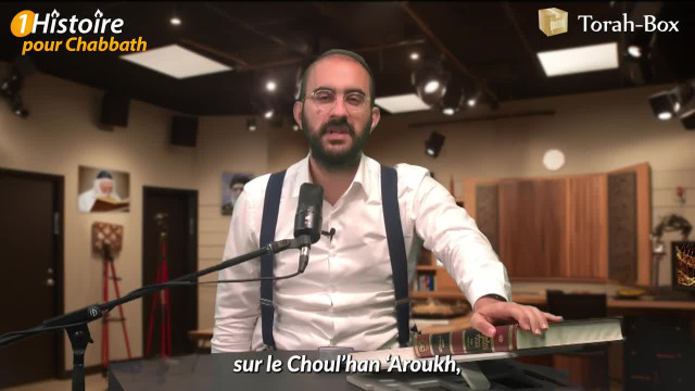 TAZ le boucher