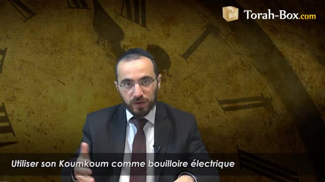 Utiliser un Koumkoum comme bouilloire électrique